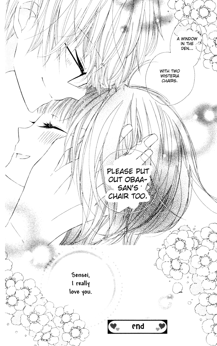 600 Page Mystery 600 Page Mystery 第48页