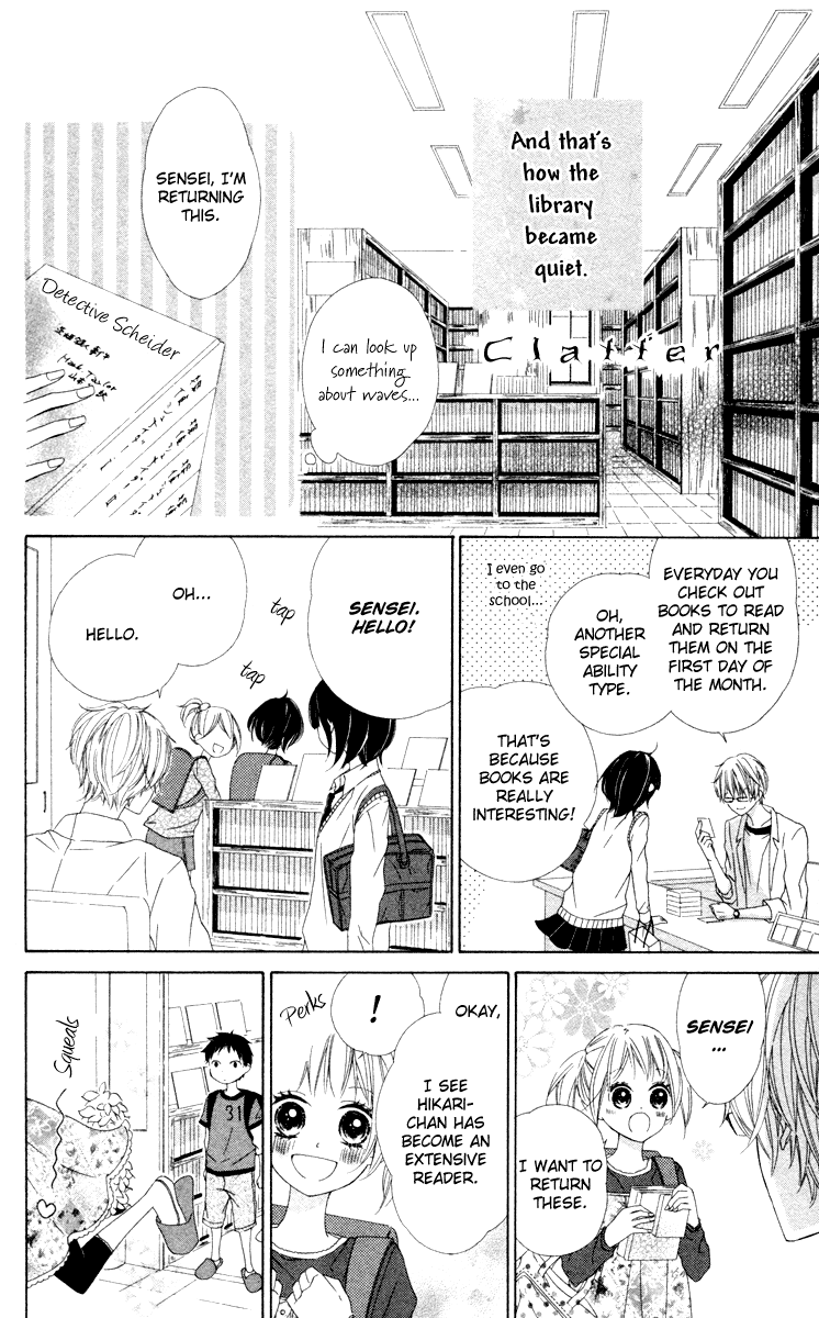 600 Page Mystery 600 Page Mystery 第8页
