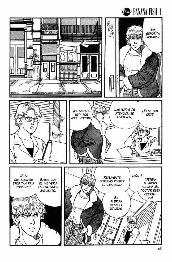 Banana Fish Vol. 1 Ch. 2 第11页