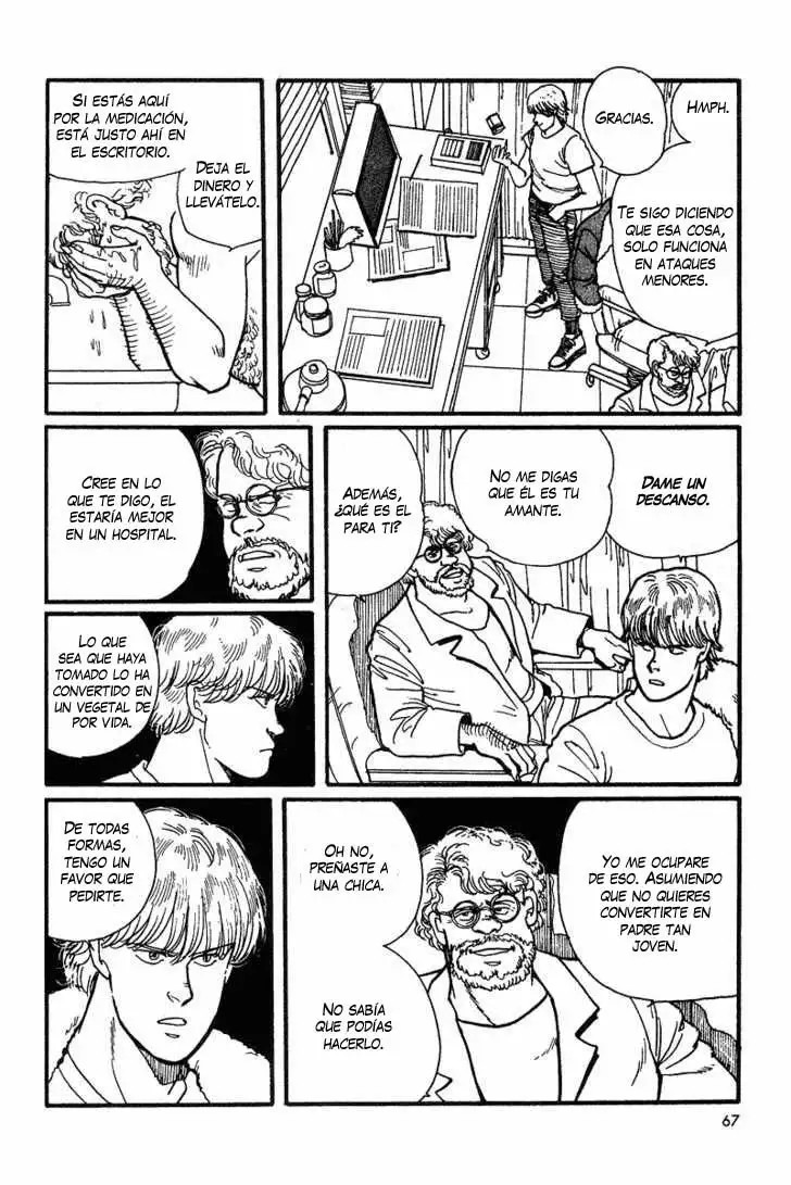 Banana Fish Vol. 1 Ch. 2 第13页
