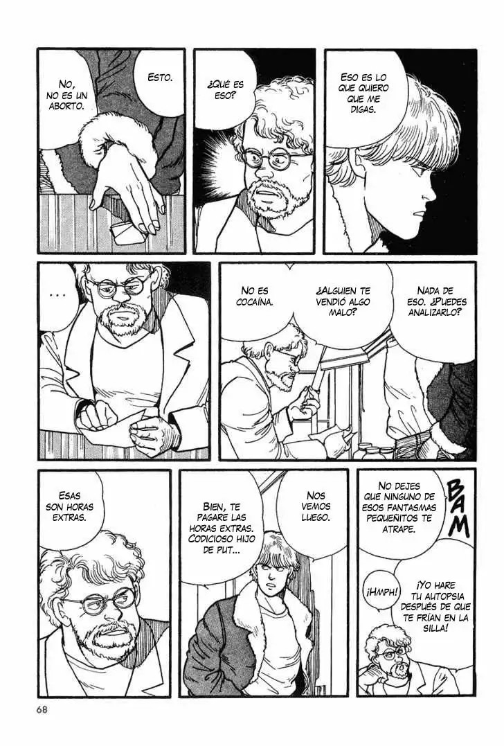 Banana Fish Vol. 1 Ch. 2 第14页