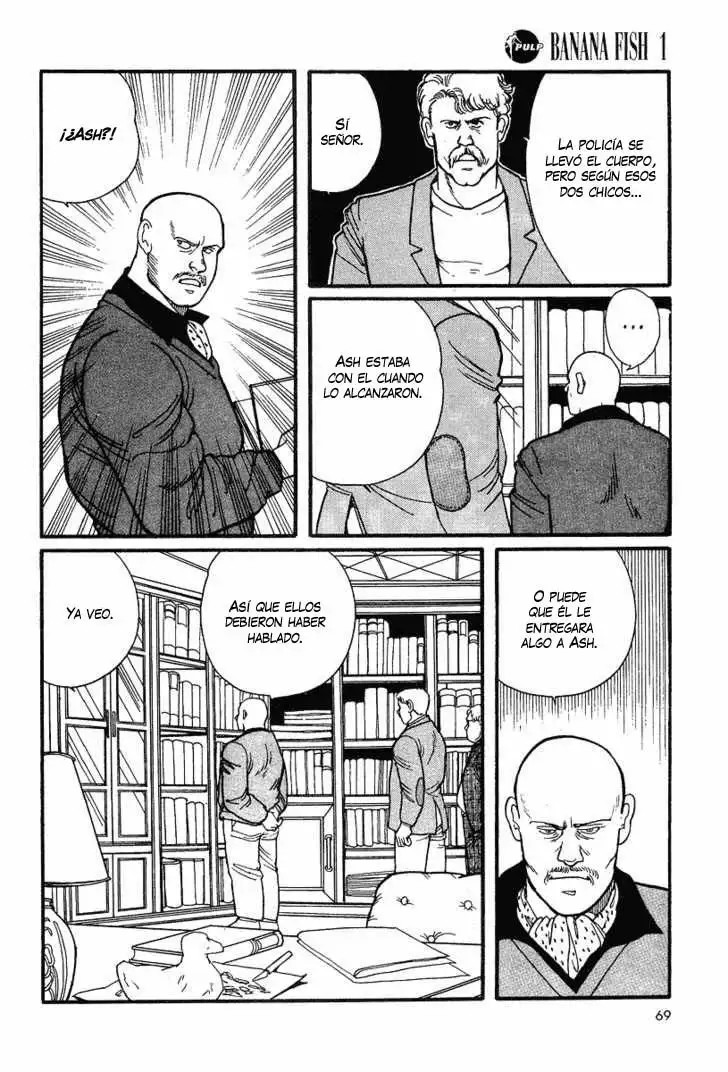 Banana Fish Vol. 1 Ch. 2 第15页