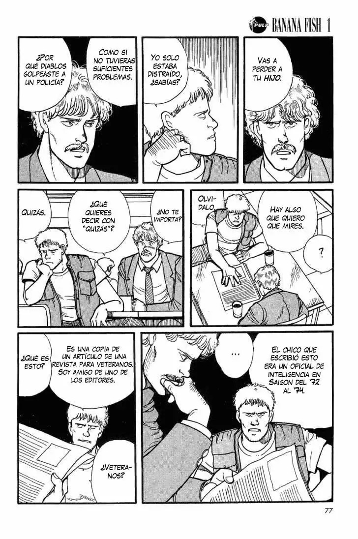 Banana Fish Vol. 1 Ch. 2 第23页