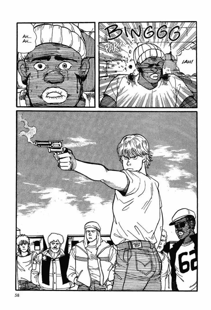 Banana Fish Vol. 1 Ch. 2 第4页