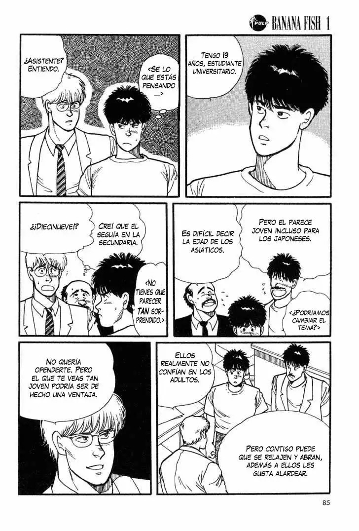 Banana Fish Vol. 1 Ch. 2 第31页