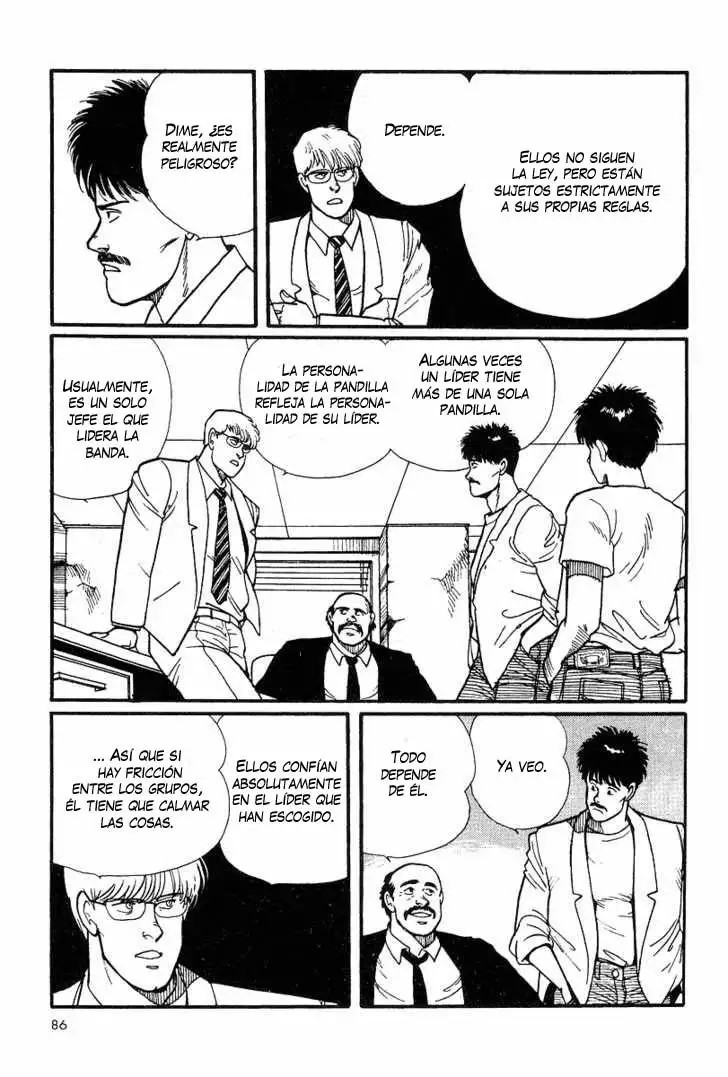 Banana Fish Vol. 1 Ch. 2 第32页
