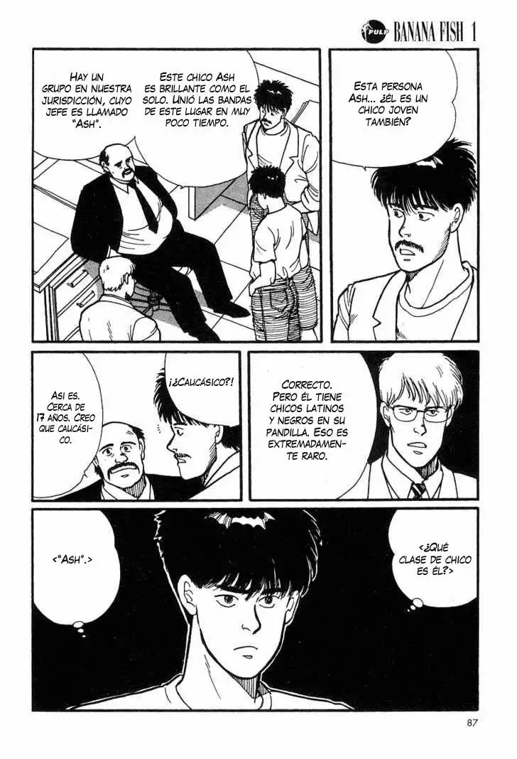 Banana Fish Vol. 1 Ch. 2 第33页