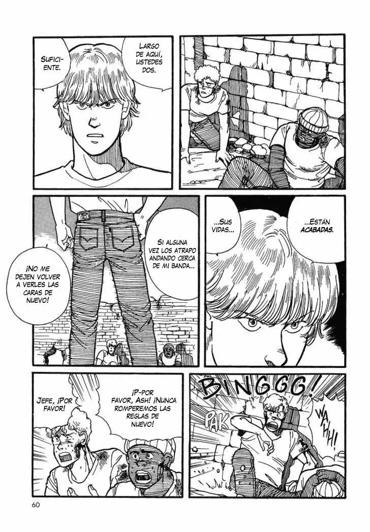 Banana Fish Vol. 1 Ch. 2 第6页