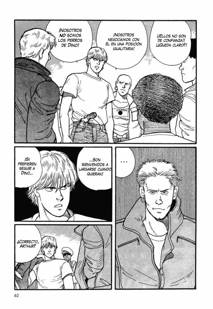 Banana Fish Vol. 1 Ch. 2 第8页