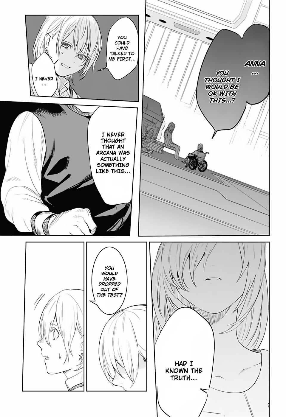Futaribocchi Sensou Scenery 第14页