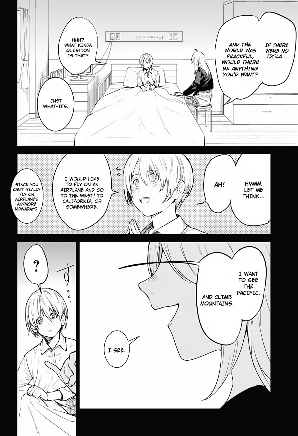 Futaribocchi Sensou Scenery 第3页