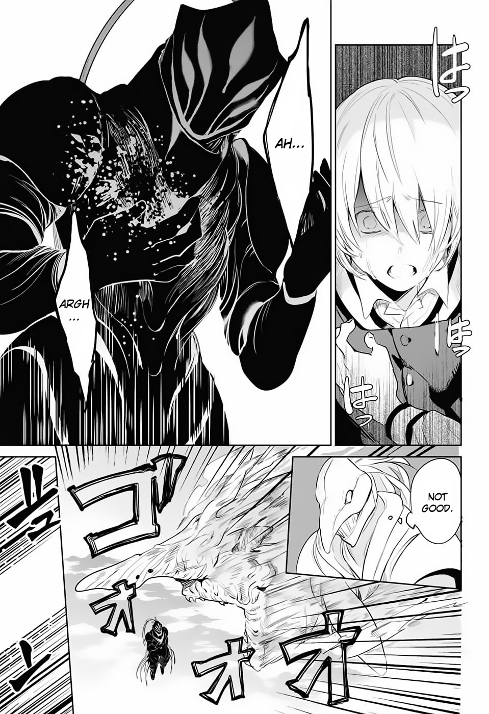 Futaribocchi Sensou Scenery 第26页