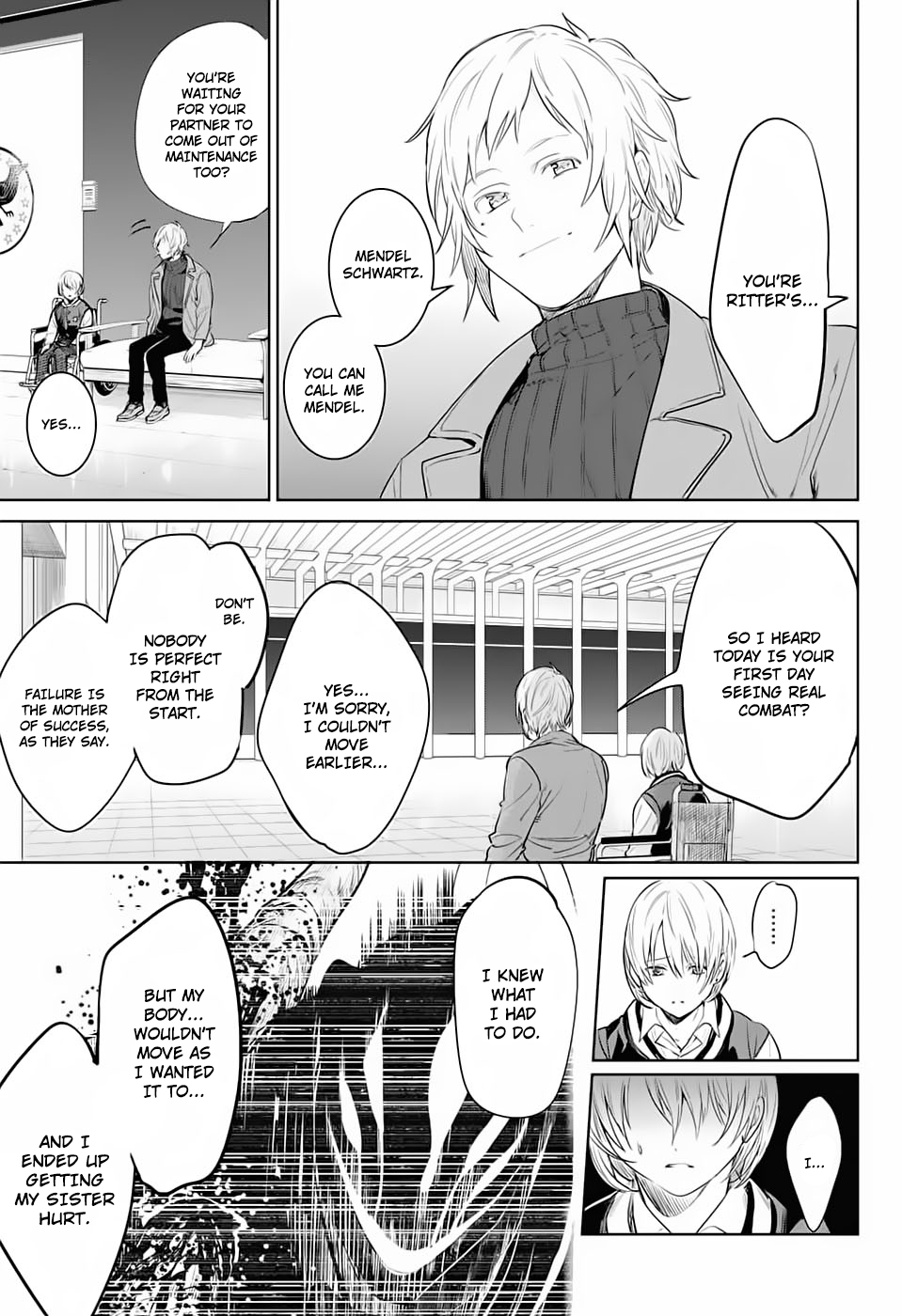 Futaribocchi Sensou Scenery 第30页