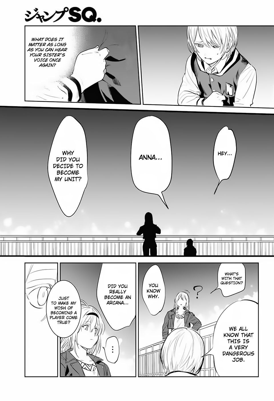 Futaribocchi Sensou Scenery 第40页