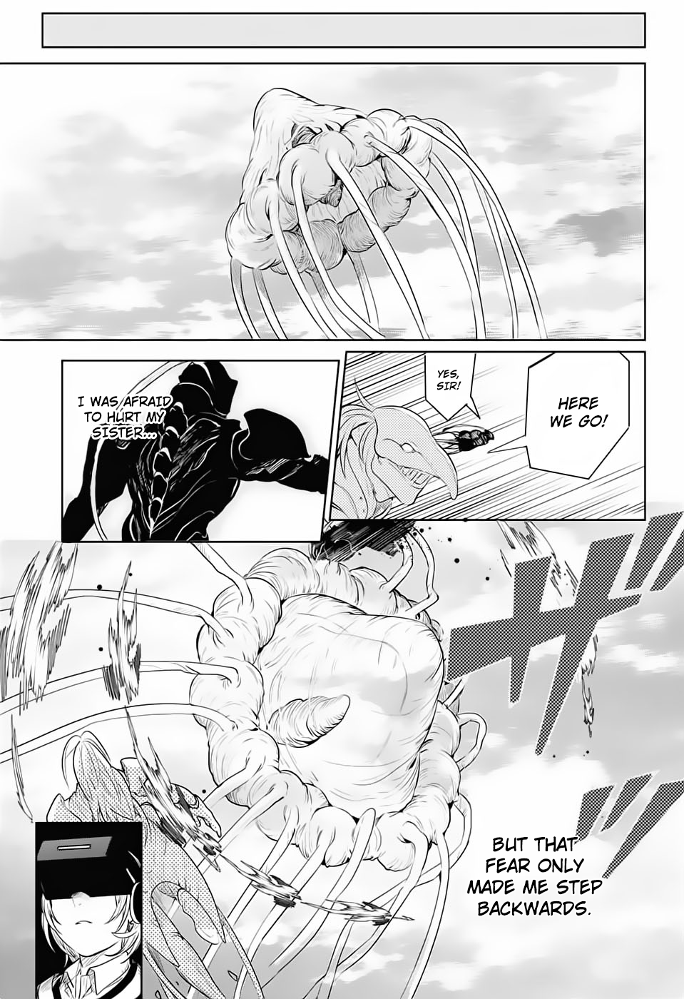 Futaribocchi Sensou Scenery 第46页