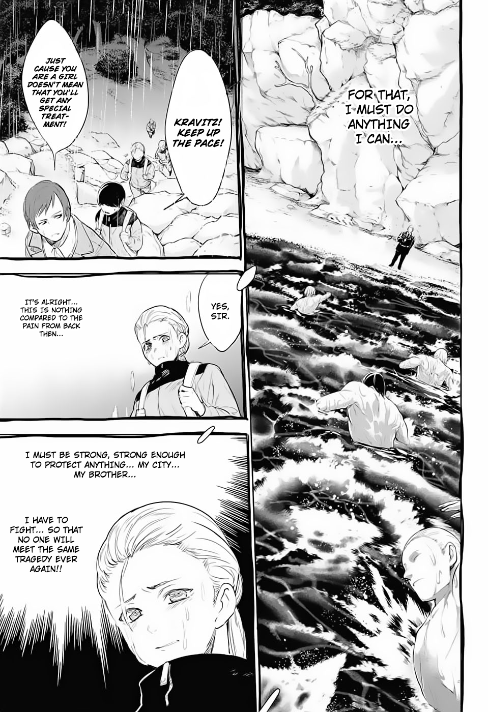 Futaribocchi Sensou Scenery 第53页