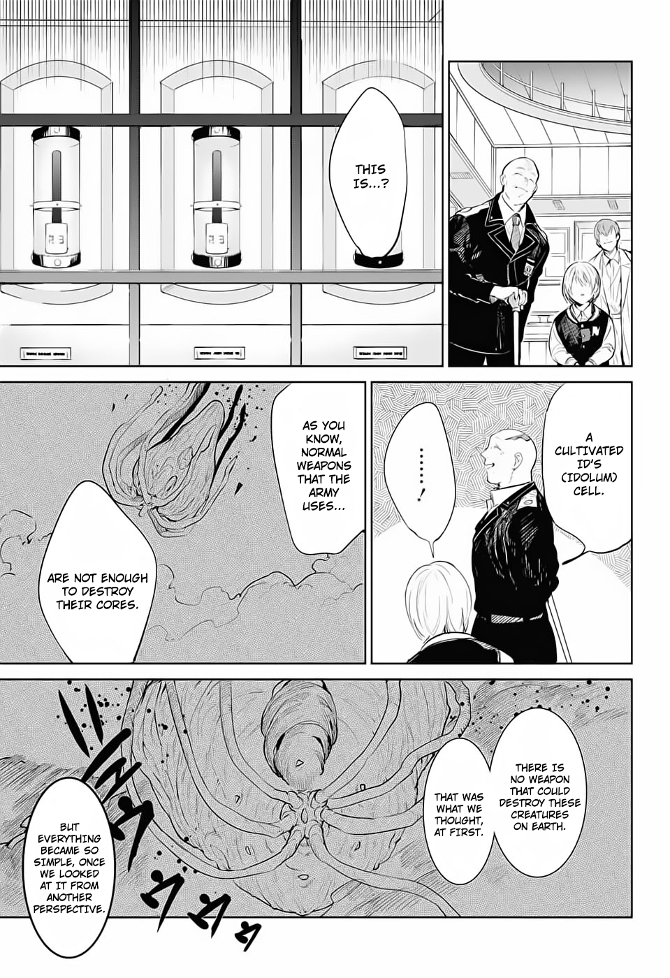 Futaribocchi Sensou Scenery 第10页