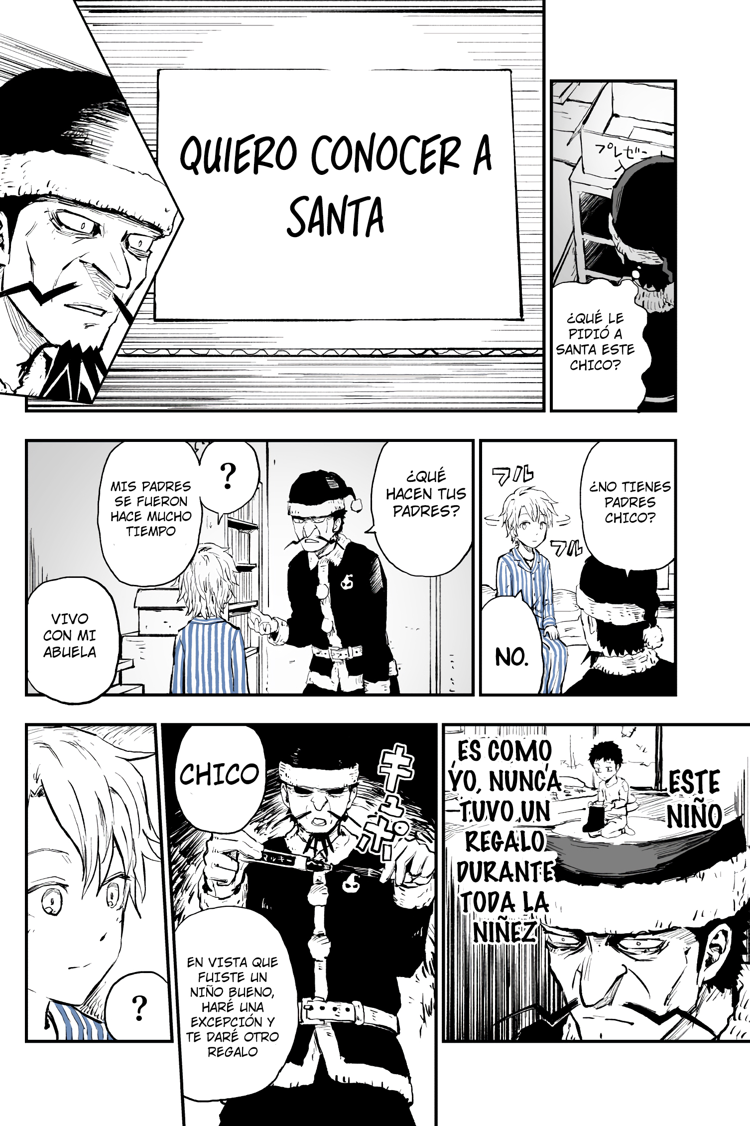 Dark Santa 第7页