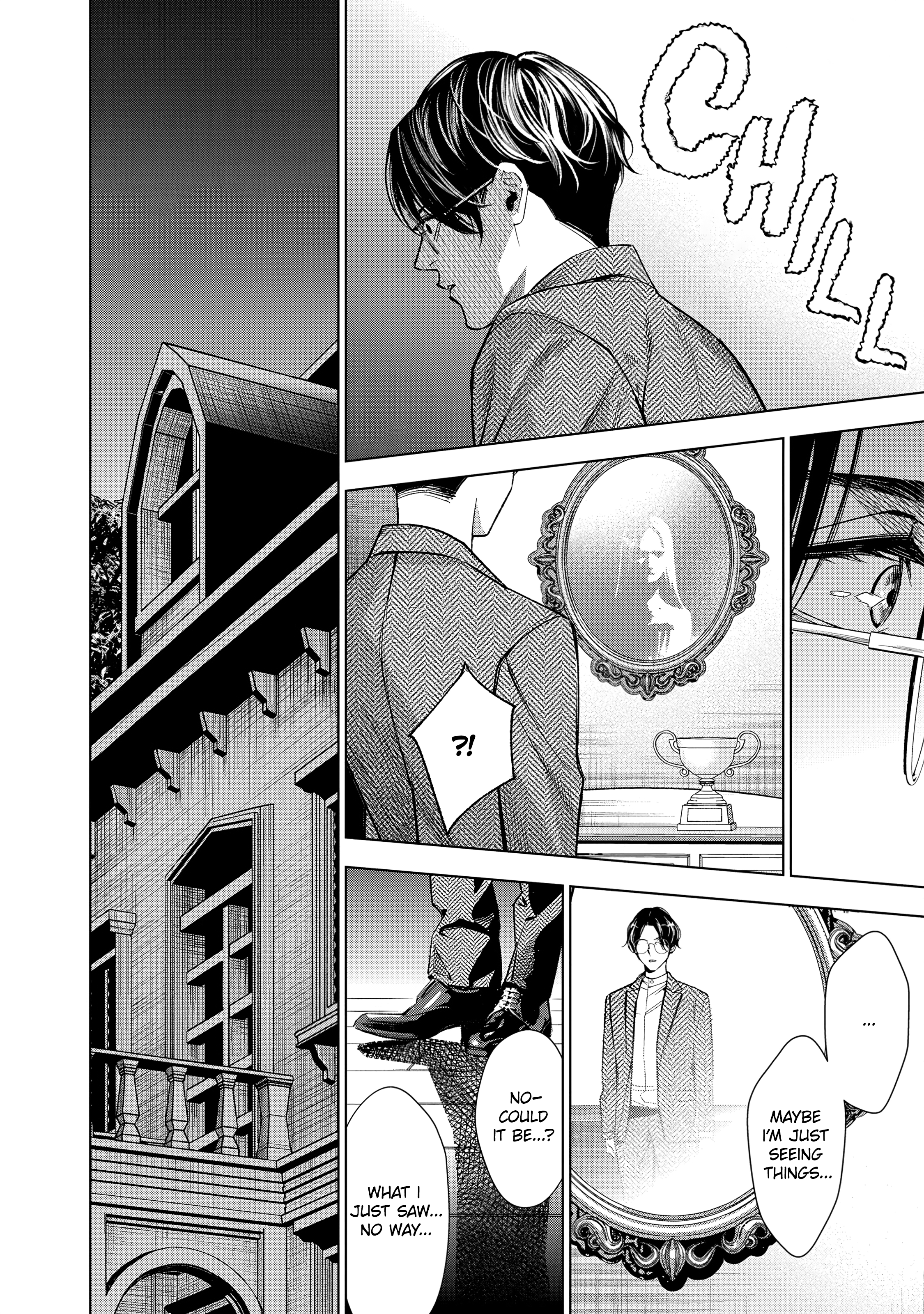 Medium: Spirit Medium Detective Hisui Jyouduka Vol. 1 Ch. 3 第31页