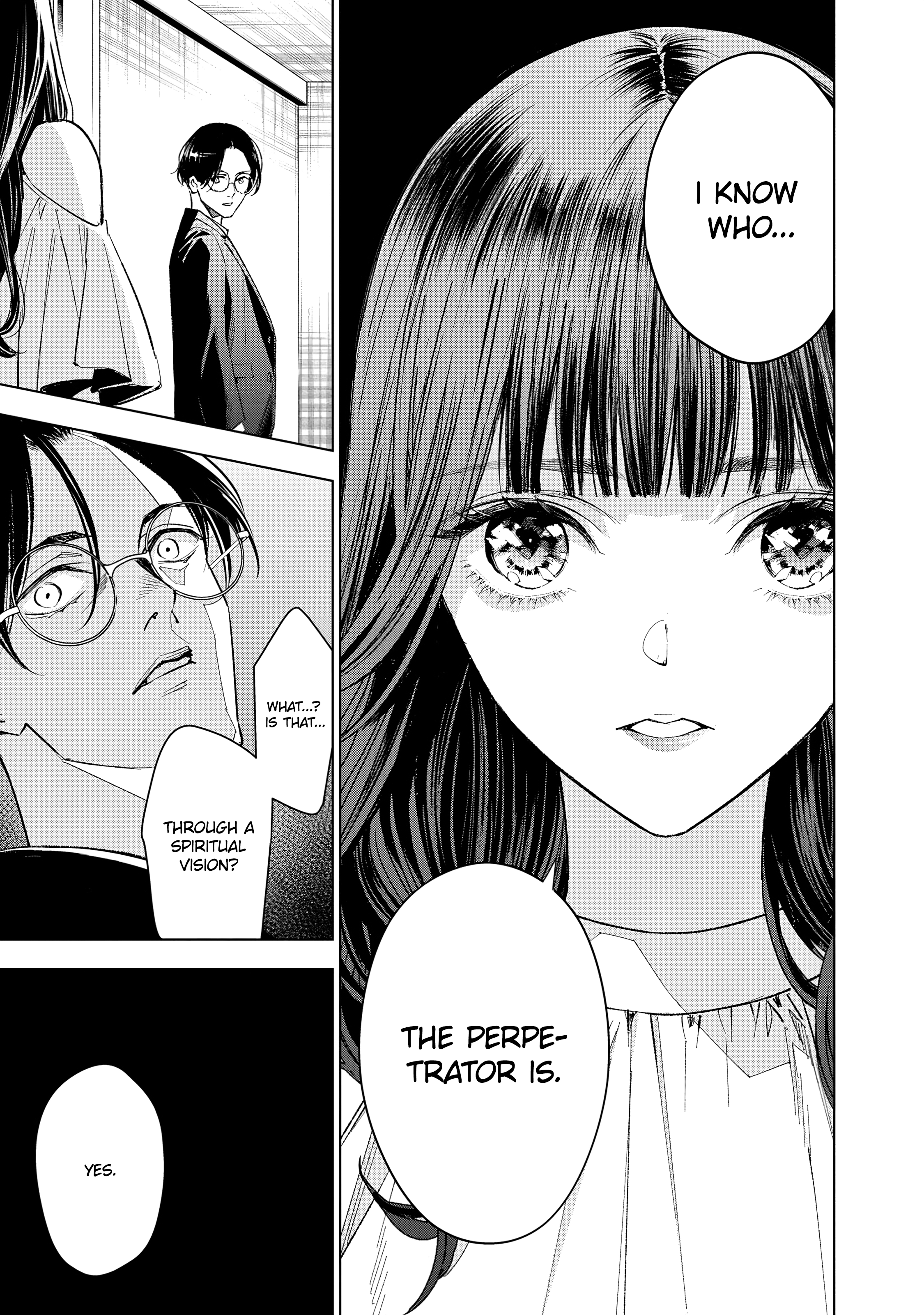 Medium: Spirit Medium Detective Hisui Jyouduka Vol. 1 Ch. 3 第34页
