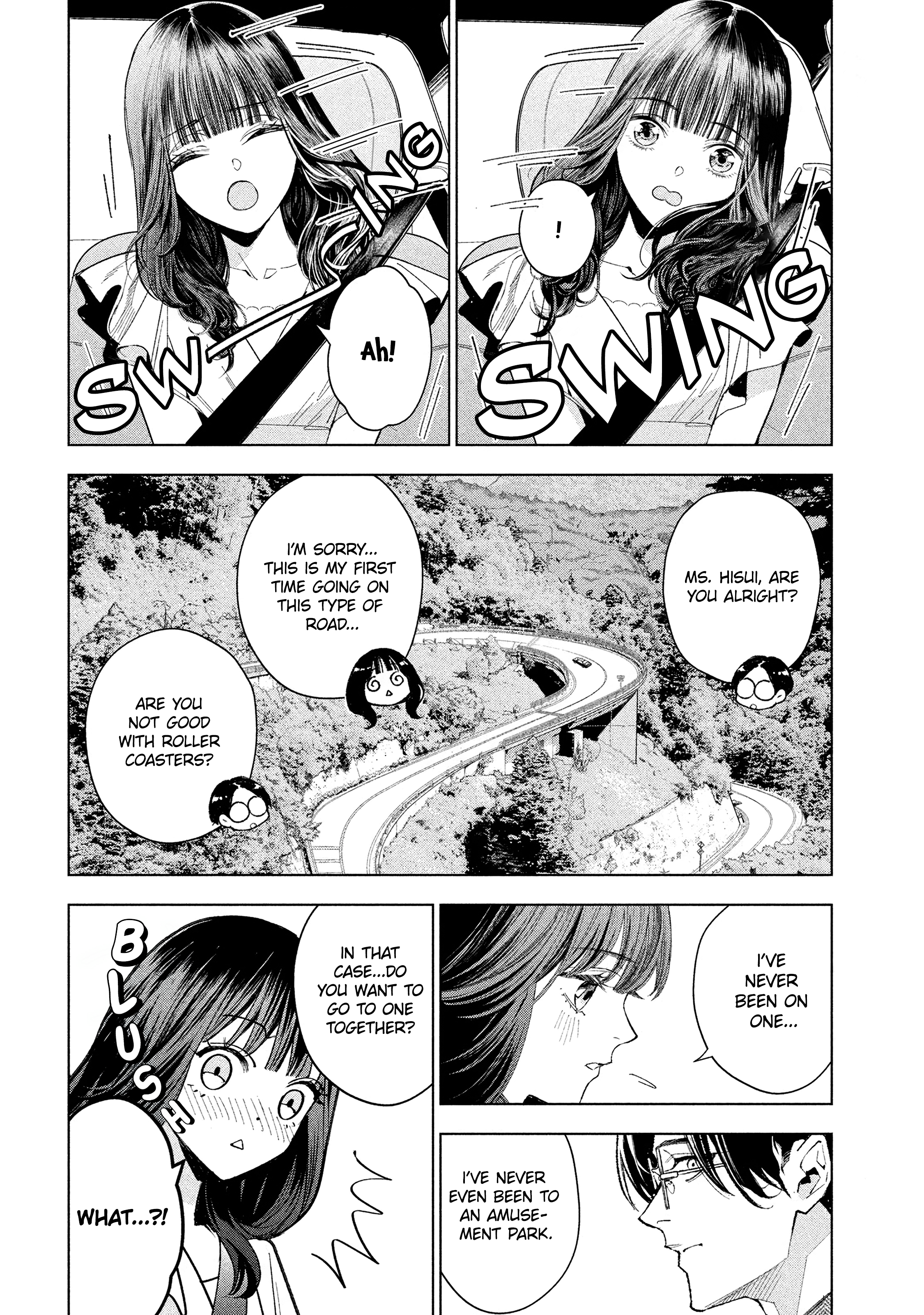 Medium: Spirit Medium Detective Hisui Jyouduka Vol. 1 Ch. 3 第5页