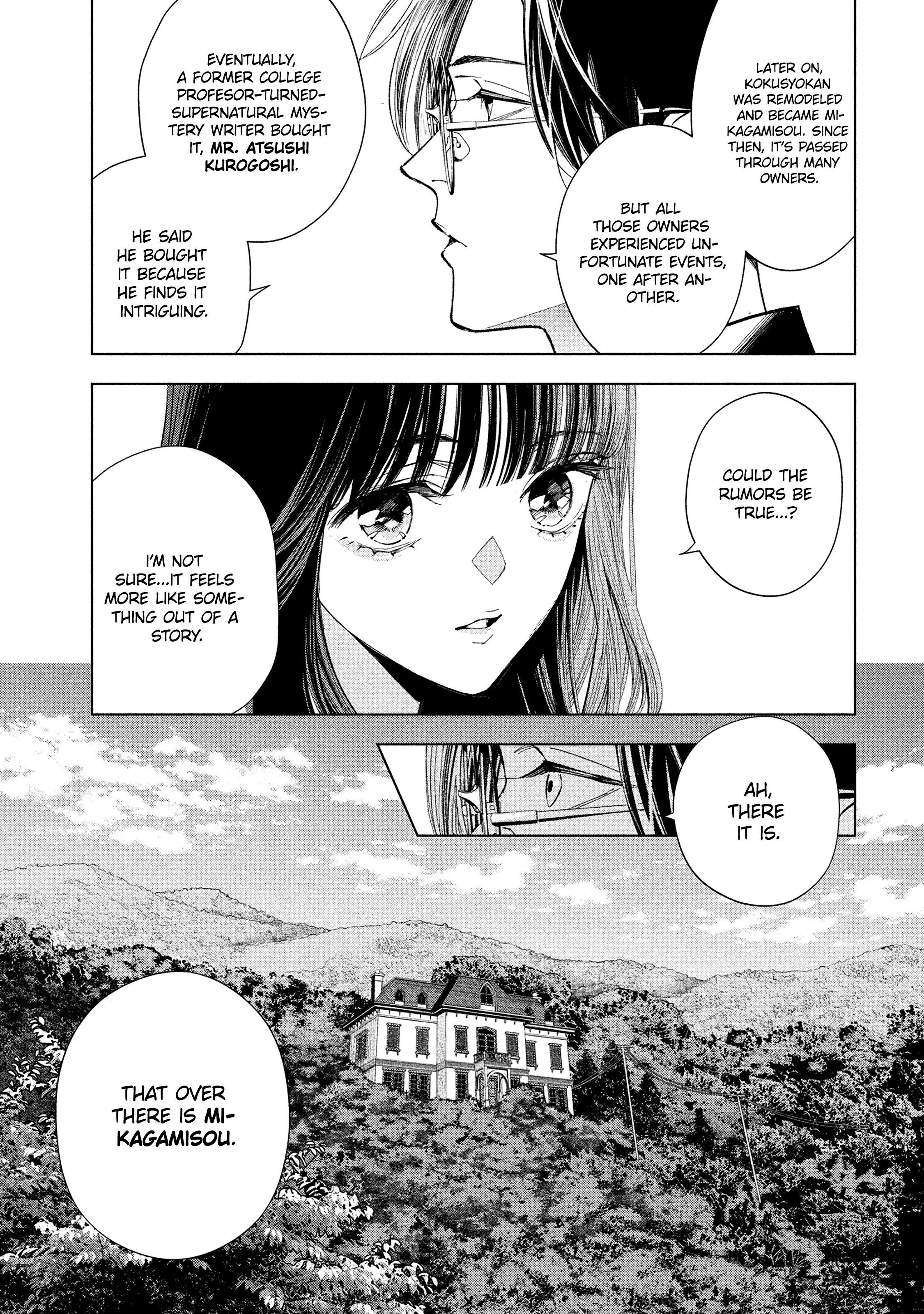 Medium: Spirit Medium Detective Hisui Jyouduka Vol. 1 Ch. 3 第8页