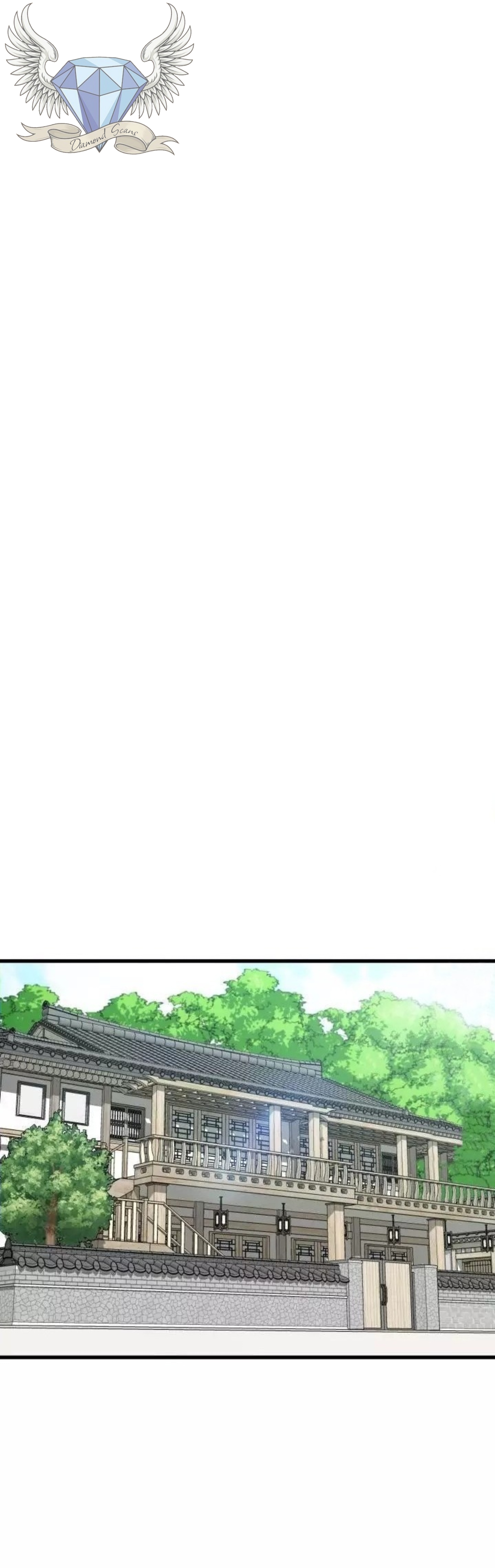 The Dragon's Brave Love Ch. 5 第1页