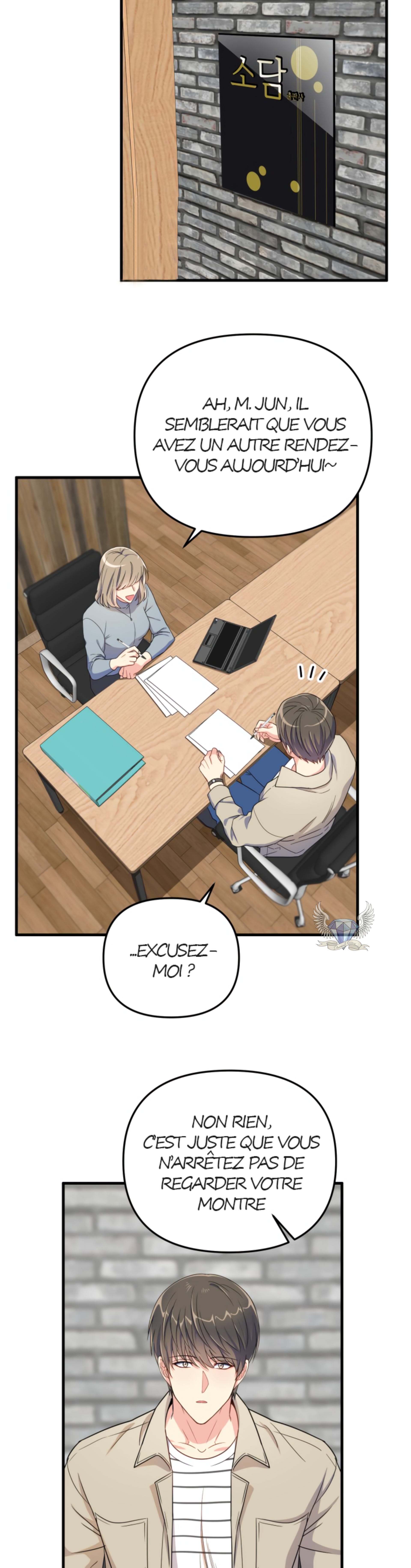 The Dragon's Brave Love Ch. 5 第13页