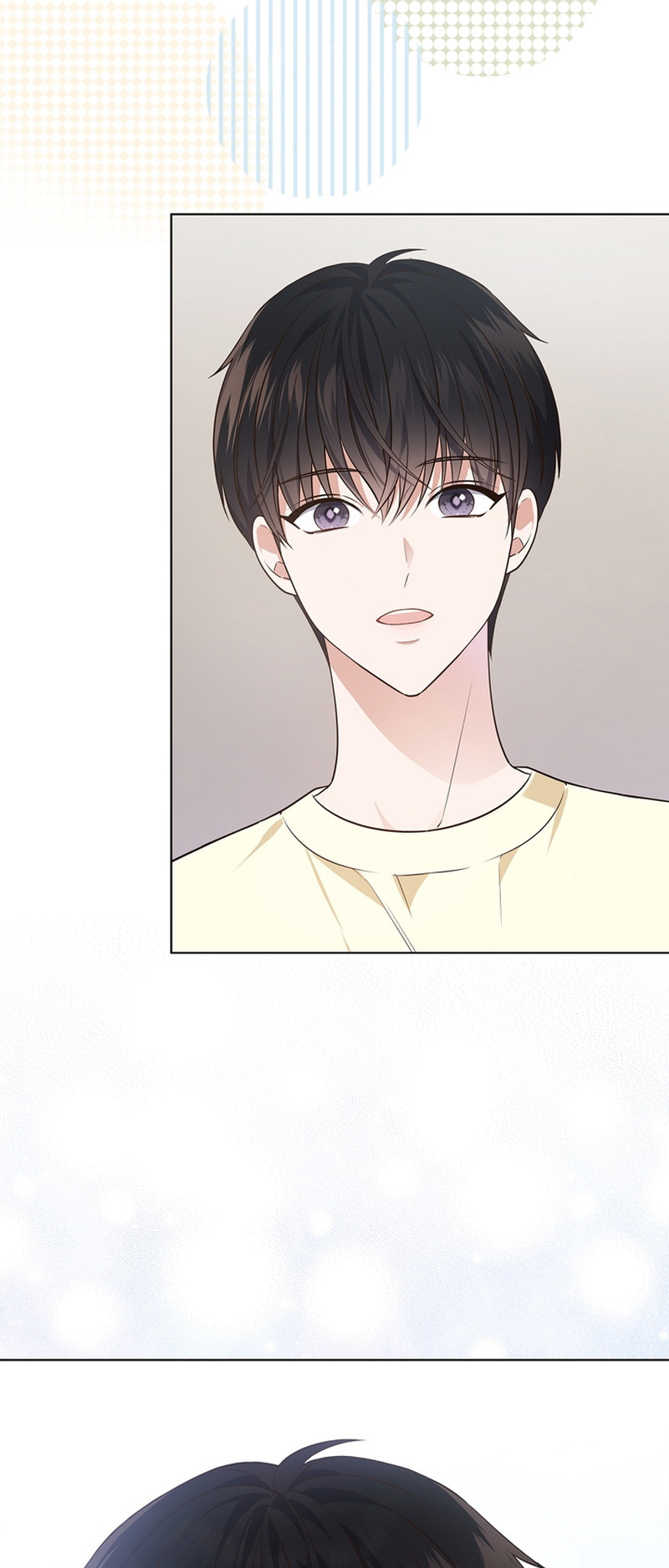This Life's Universal Superstar Vol. 1 Ch. 4 第20页
