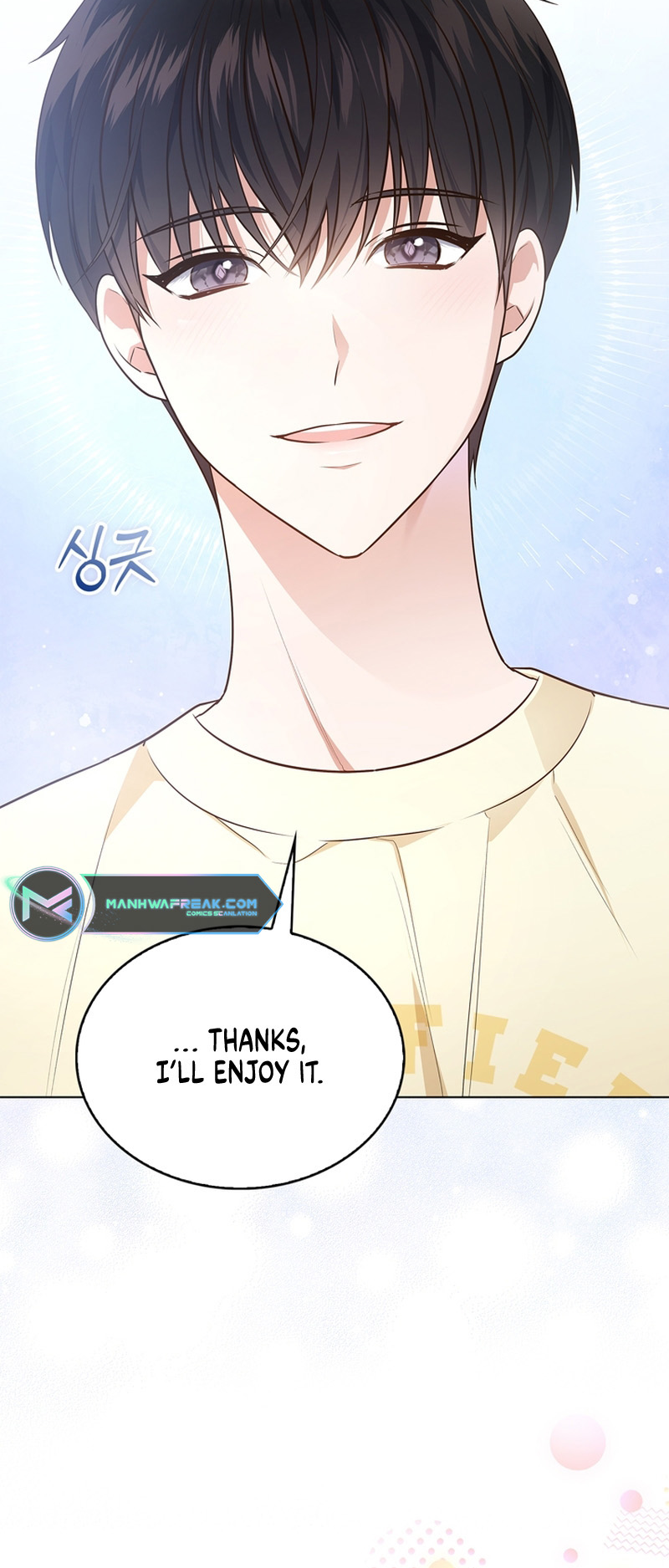 This Life's Universal Superstar Vol. 1 Ch. 4 第21页
