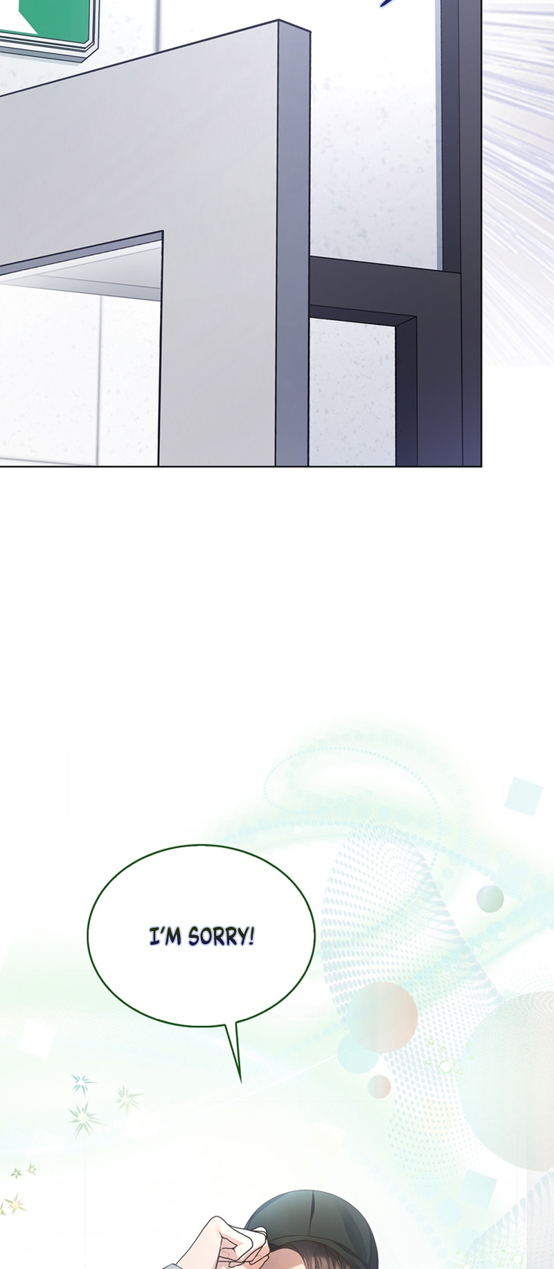This Life's Universal Superstar Vol. 1 Ch. 4 第33页
