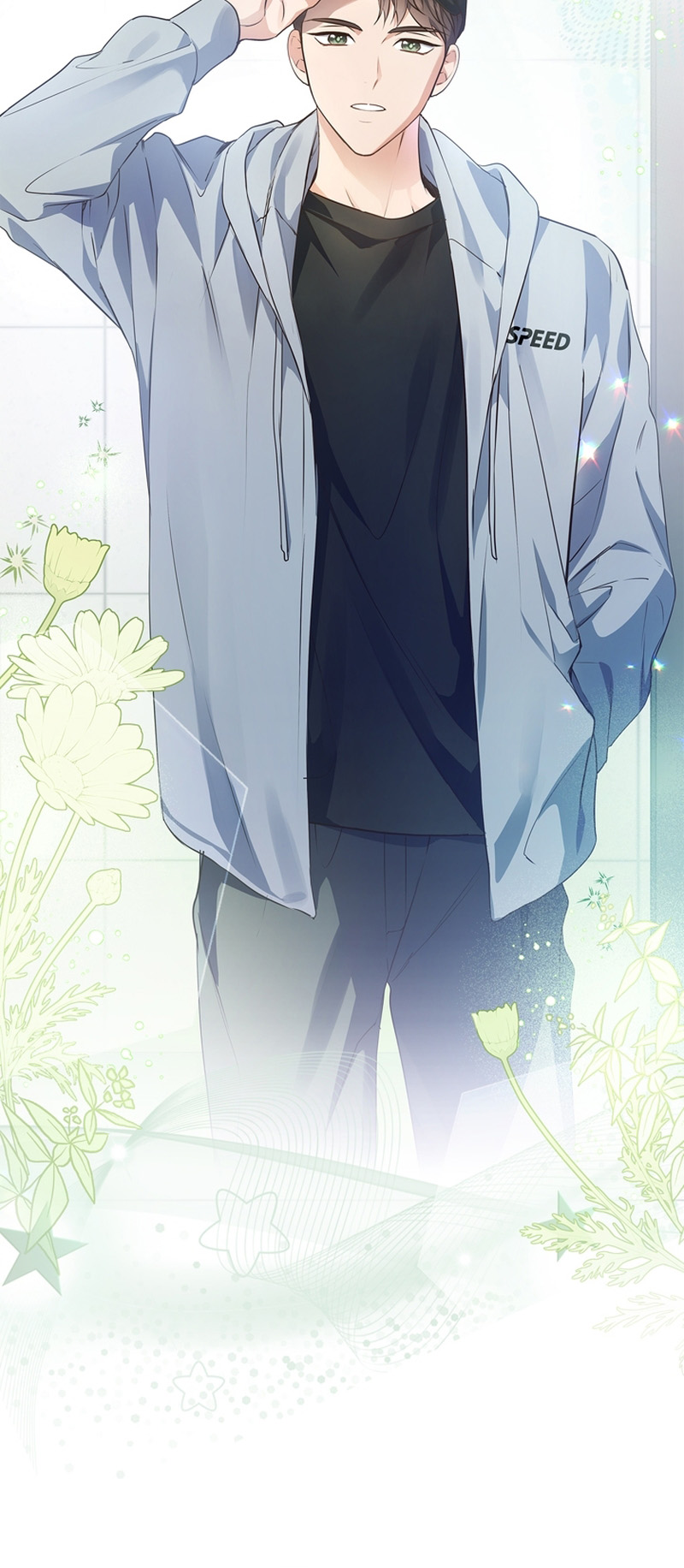 This Life's Universal Superstar Vol. 1 Ch. 4 第34页