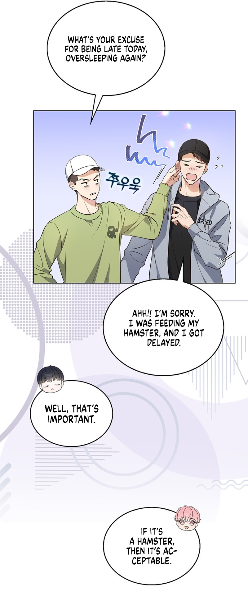 This Life's Universal Superstar Vol. 1 Ch. 4 第35页