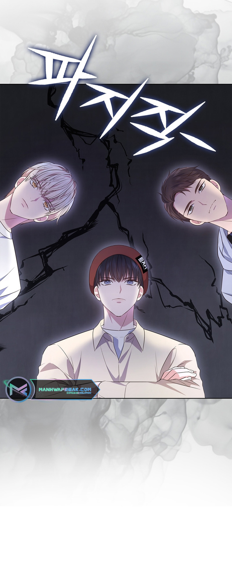 This Life's Universal Superstar Vol. 1 Ch. 4 第69页