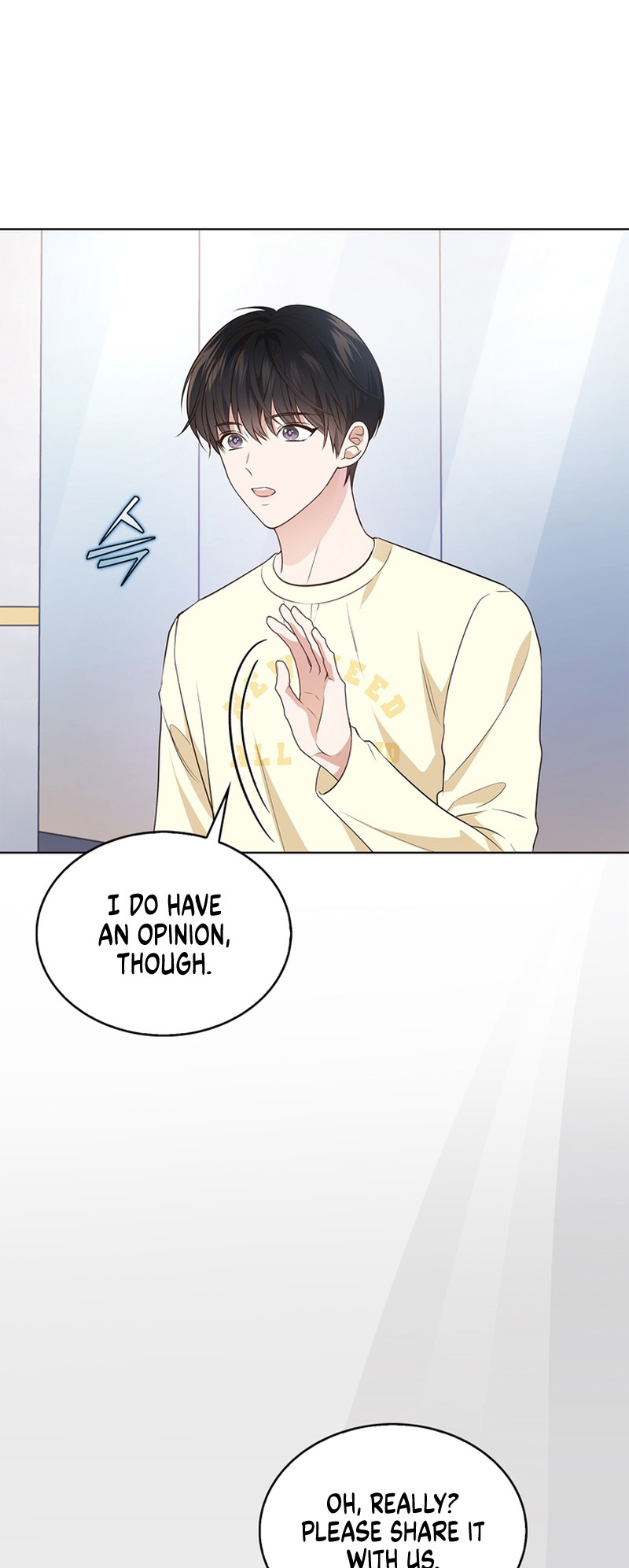 This Life's Universal Superstar Vol. 1 Ch. 4 第71页