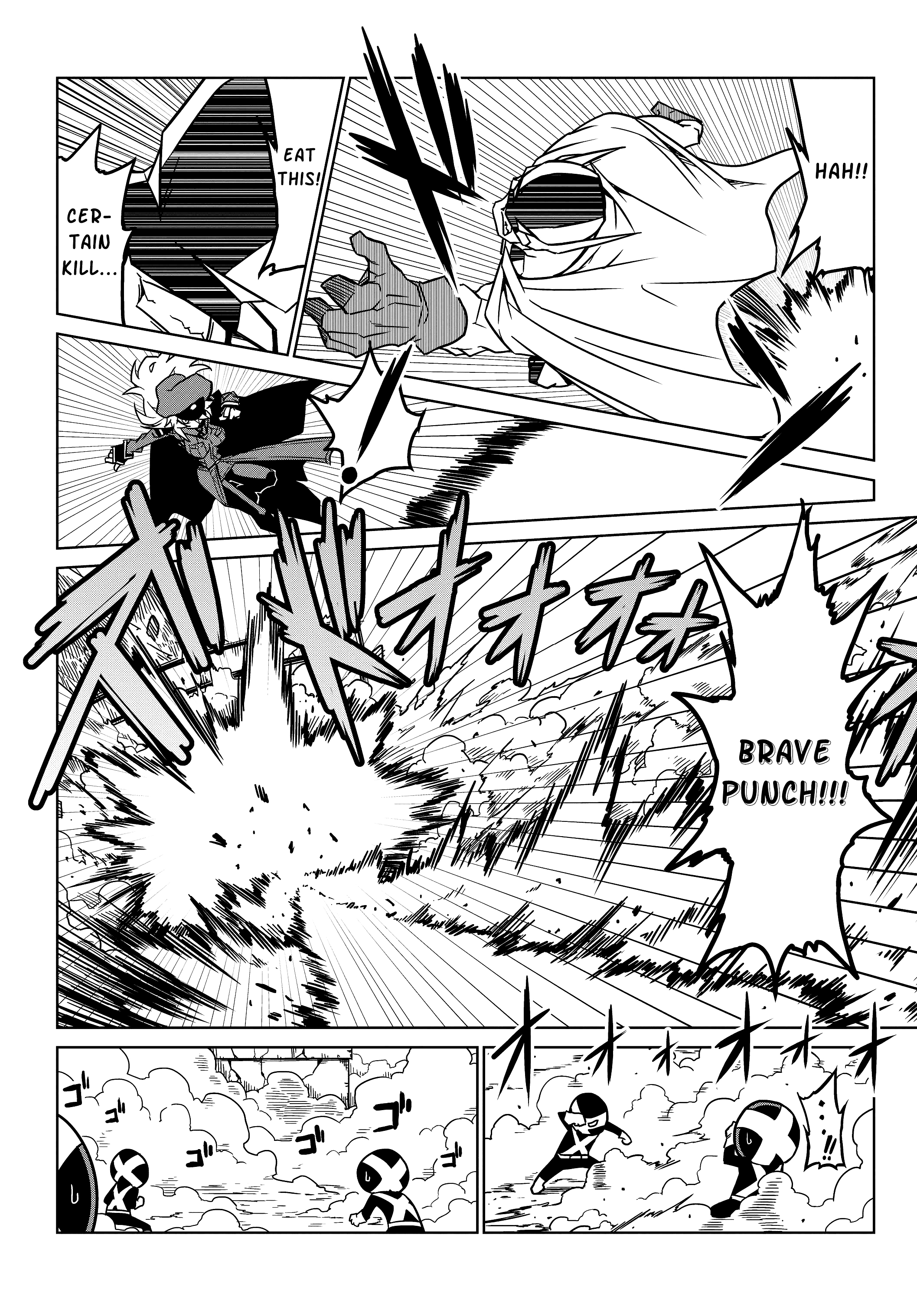 Zannen Jokanbu Black General-san World Domination Start 第9页