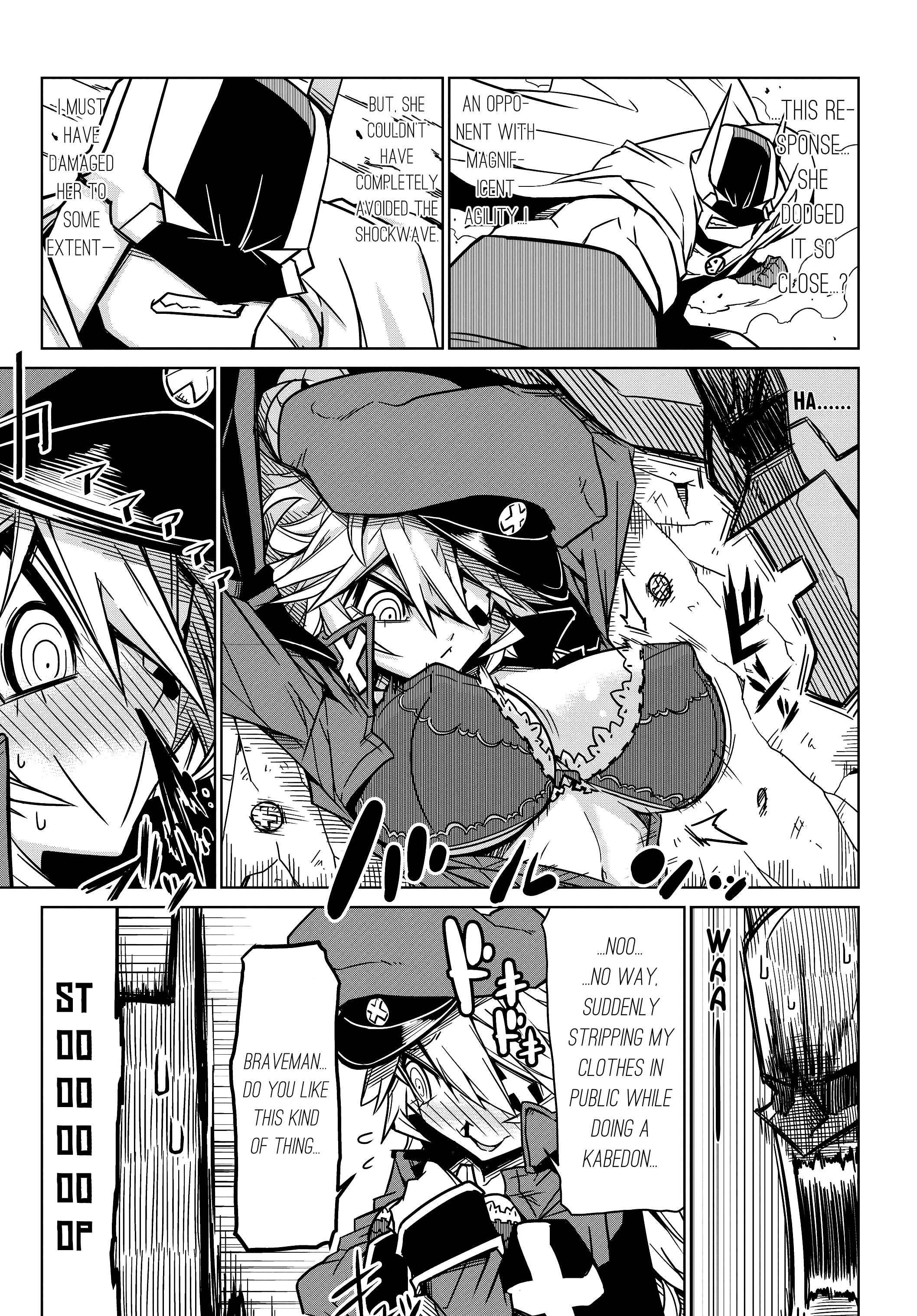 Zannen Jokanbu Black General-san World Domination Start 第10页