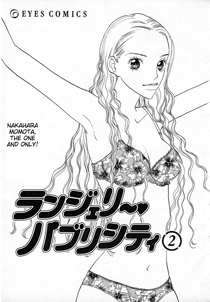 Lingerie Publicity Act 7 第6页