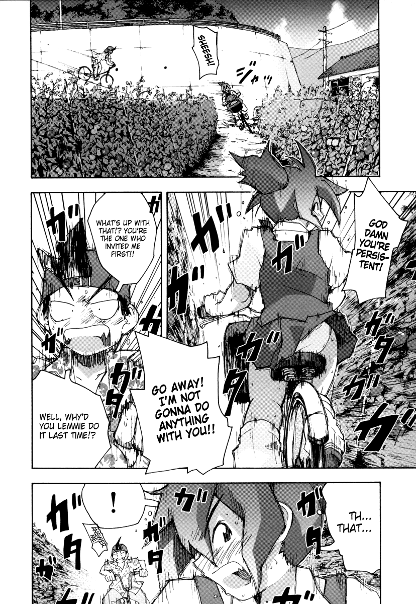 Otogi no Machi no Rena Animal Behavior - Again 第18页