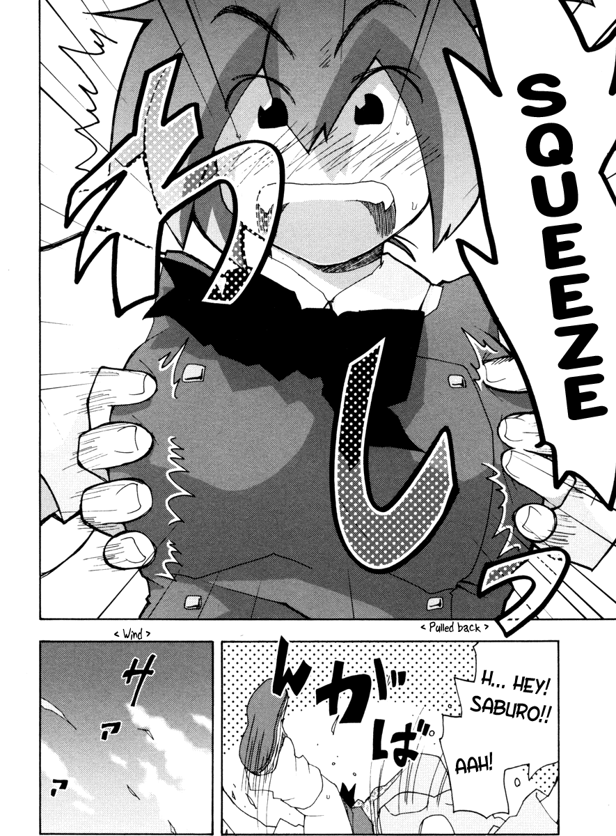 Otogi no Machi no Rena Animal Behavior - Again 第22页