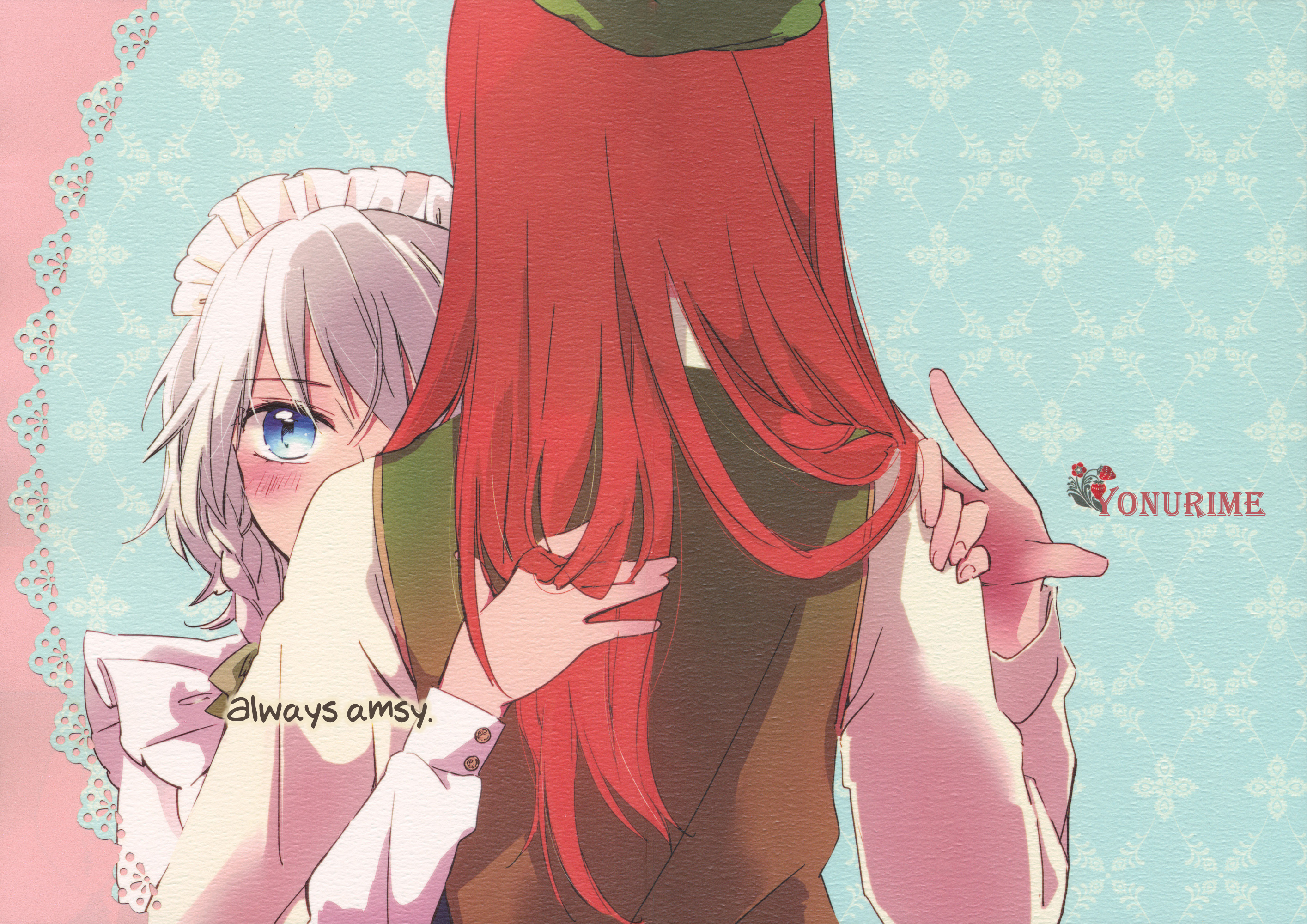 Touhou - Always Amsy (Doujinshi) 第1页