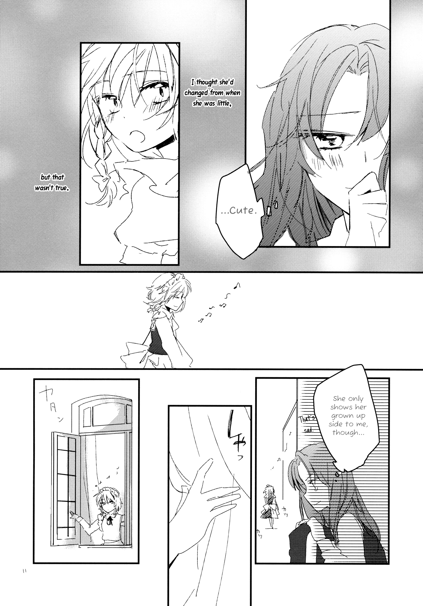 Touhou - Always Amsy (Doujinshi) Oneshot 第11页