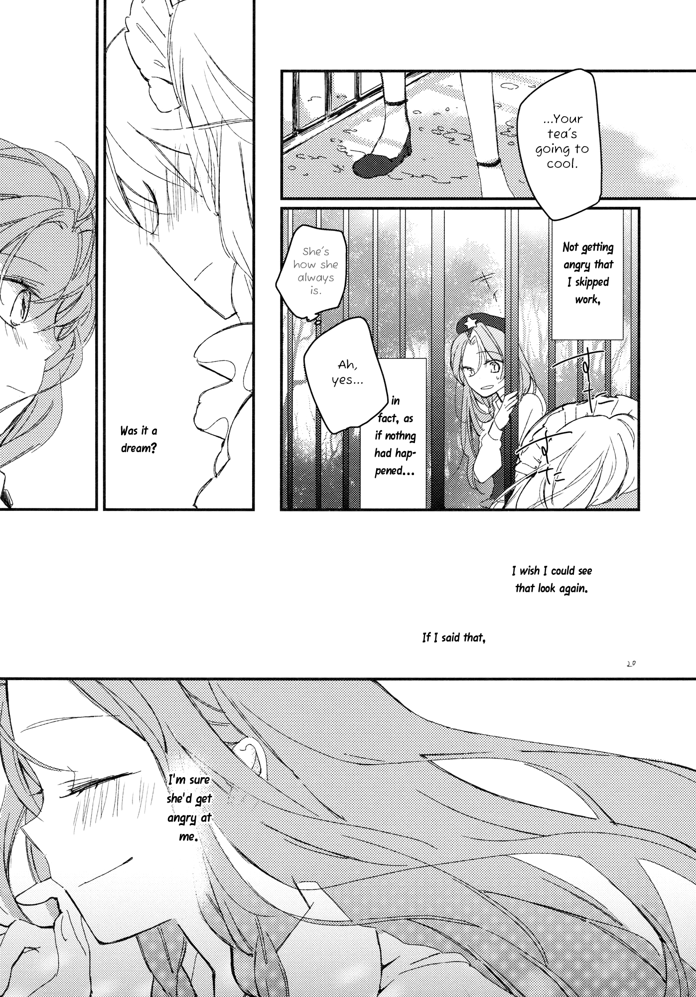 Touhou - Always Amsy (Doujinshi) Oneshot 第20页