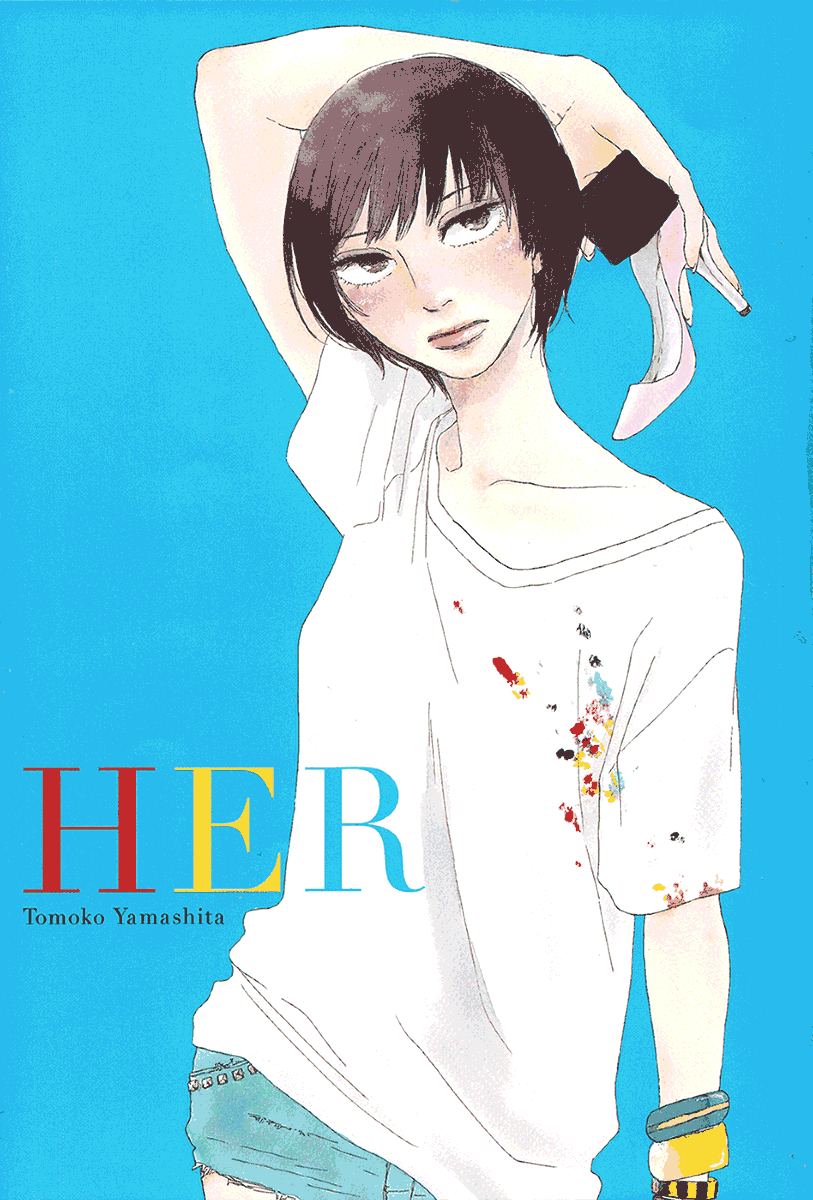 Her 第3页