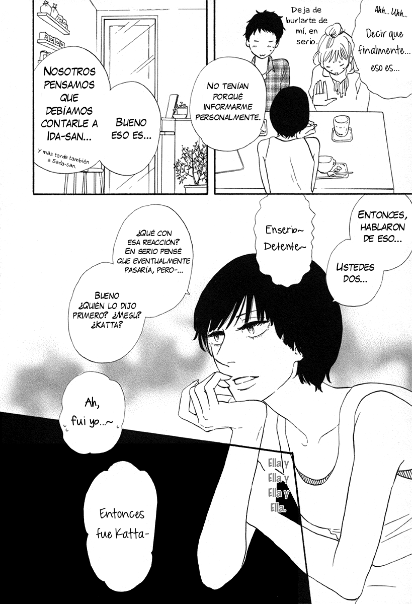 Her 第7页