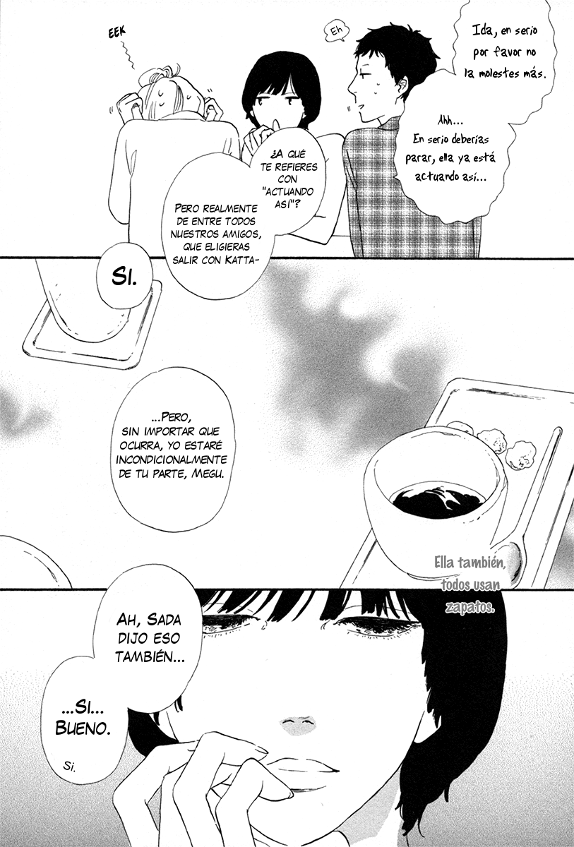 Her 第8页