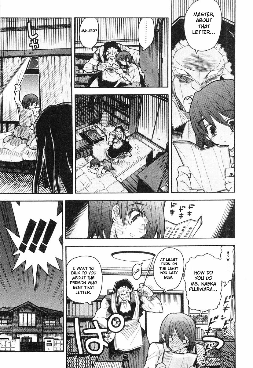 Kamen no Maid Guy Service 3 第11页