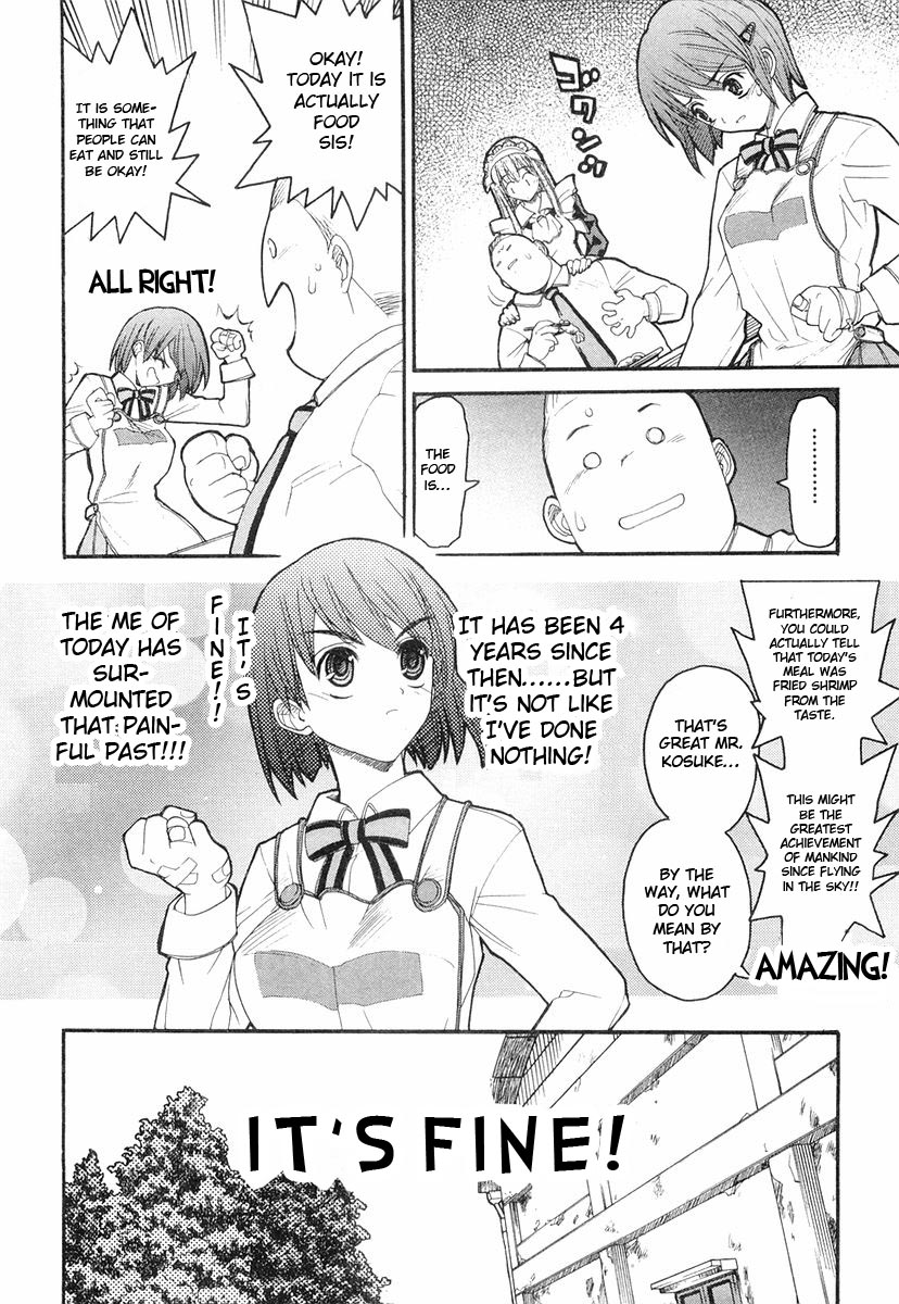 Kamen no Maid Guy Service 3 第18页