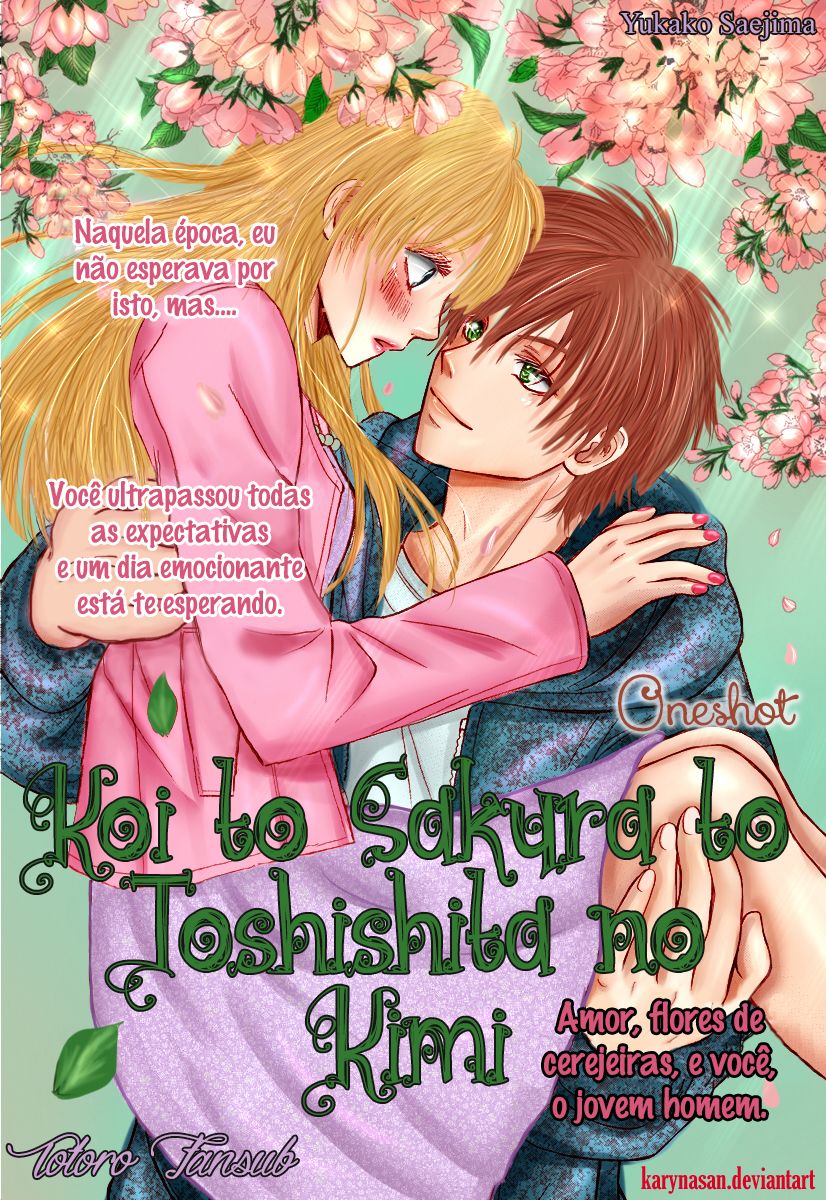 Koi to Sakura to Toshishita no Kimi Oneshot 第2页