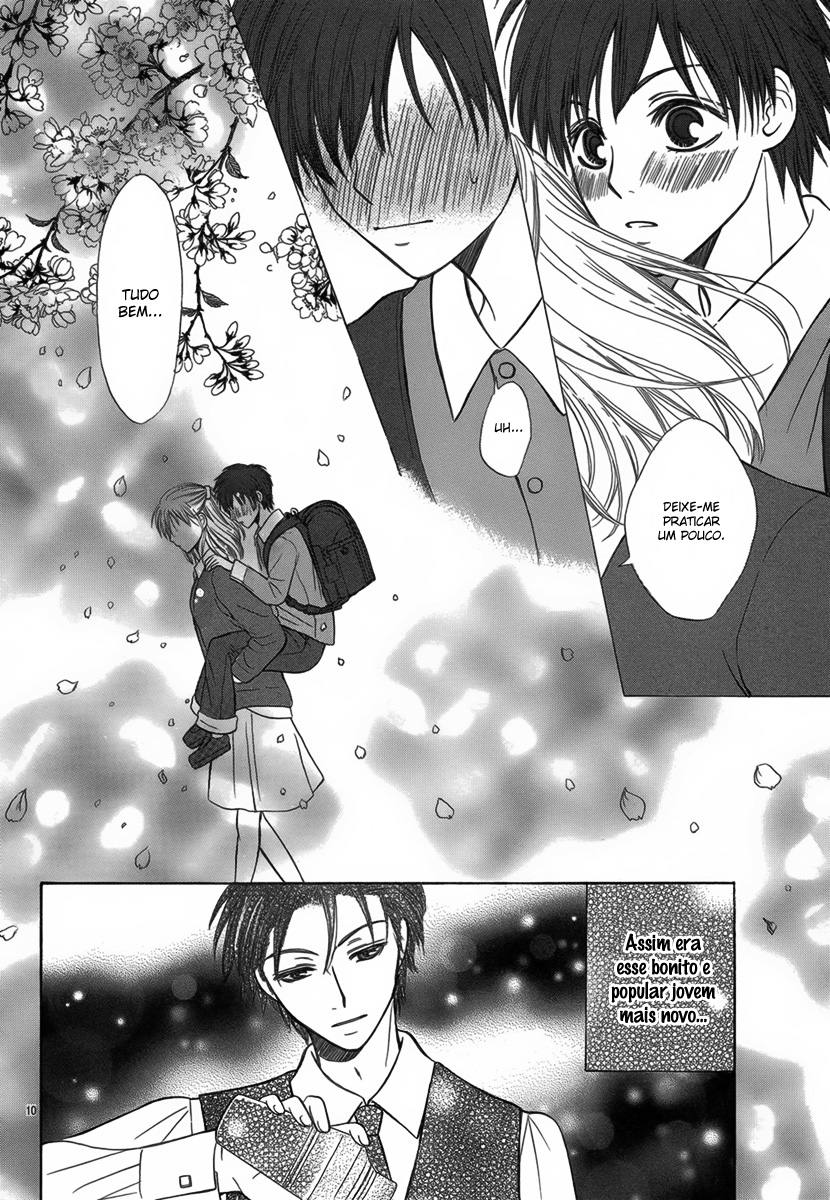 Koi to Sakura to Toshishita no Kimi Oneshot 第12页